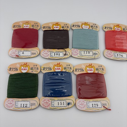 Rare knk silk thread - silk, thread-