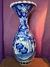 Old large chinese porcelain - old,