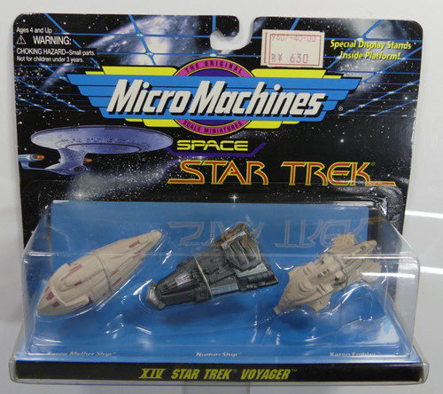 Galoob 1995 star trek - trek, xiv
