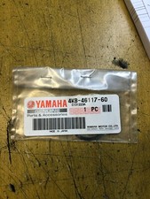 1 differential wedge Yamaha