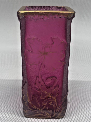 Daum nancy pink vase - daum,