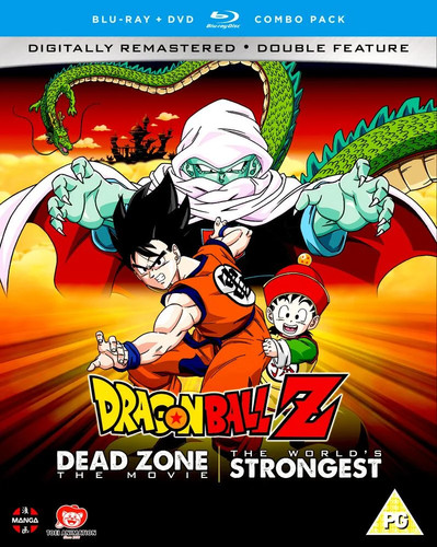 Dragon ball movie collection - dragon,