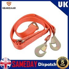 Tow Brother Strap Floating D