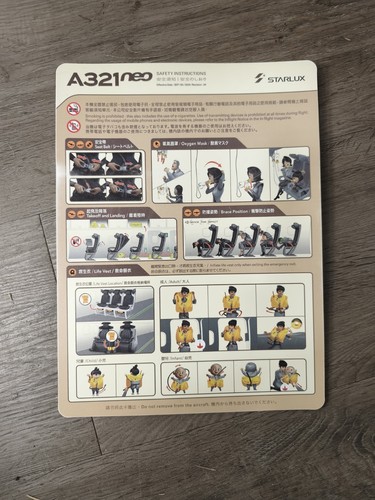 Starlux a321 neo safety - starlux, card
