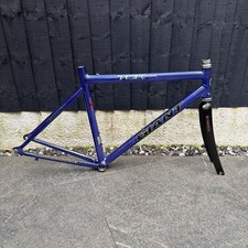 Retro giant tcr - giant, bike