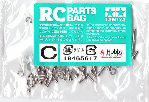 Tamiya screw bag knight - tamiya,