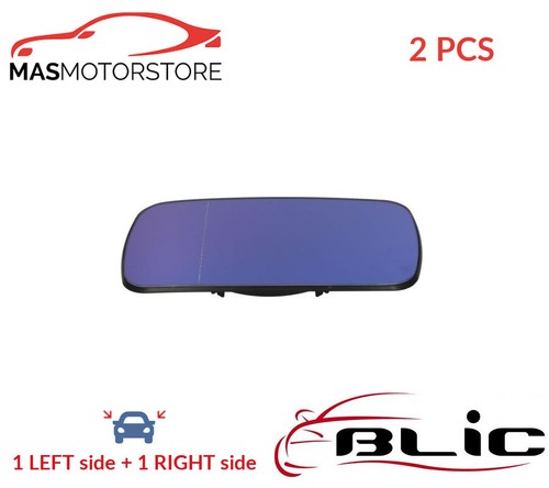 Rear view mirror glass pair - glass,