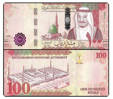 2021 Saudi Arabia 100 Riyals P