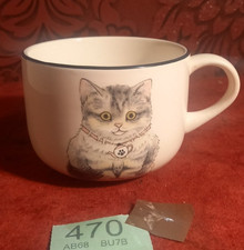 Cat mug Vintage Arthur Wood  pre loved VGC