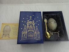ATLAS EDITIONS FABERGE EGG - SILVERY MOON COLLECTABLE TRINKET BOX