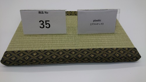 Interior tatami mat from japan - tatami,