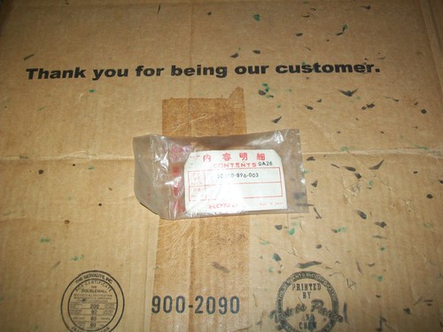 Honda part 30280 896 - part, #