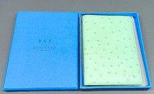 Smythson of Bond St ostrich leather mint green passport holder travel wallet NEW