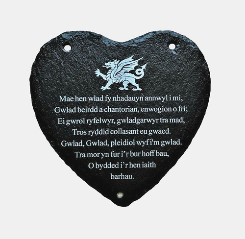 Engraved welsh dragon anthem - welsh,