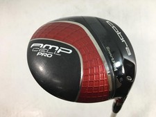 Cobra AMP CELL PRO White