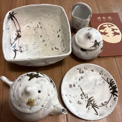 Kiyomizu ware pottery - kiyomizu,