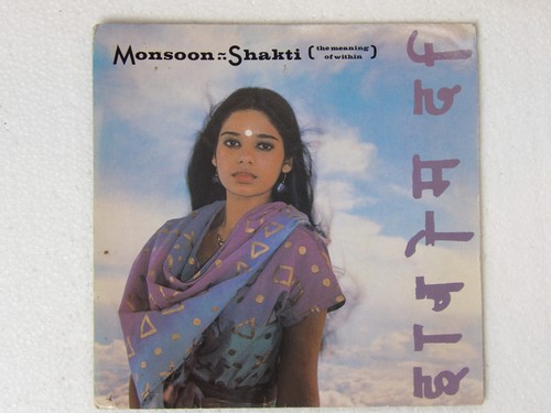 Monsoon shakti 1982 ex - shakti,