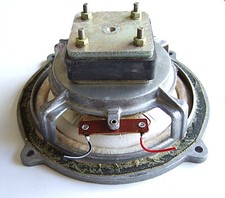 Used, working, 1970s Leak Sandwich 200 Speaker Main Drive Unit.