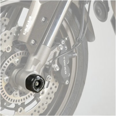 Racing fork protectors - r&g,