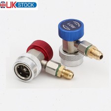 2x R134A Quick Connector