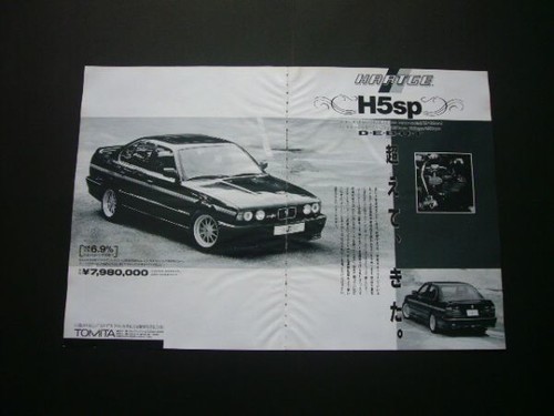 E34 bmw hartge - hartge, h5sp