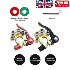 2X 12V Battery Terminals