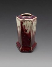 William Howson Taylor Ruskin