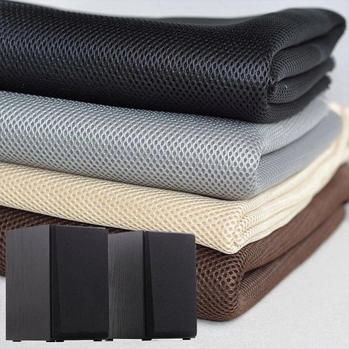 Speaker grille cloth mesh - grille,