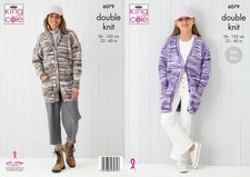 King Cole DK  Camouflage  Knitting Pattern  6079 Cardigans V neck , Shawl Collar