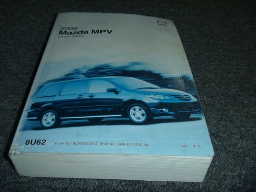 2006 mazda mpv sv es - mazda,