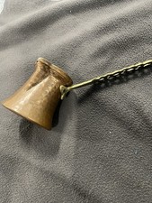 Antiques Turkish Coffee Pot