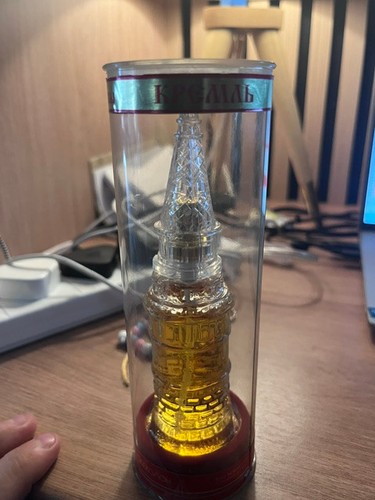 Vintage soviet cologne kreml - soviet, "kreml"
