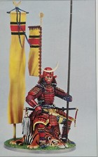Poste Militaire - Samurai Seated on Tiger Skin Momoyama Period - 90mm