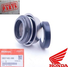 HONDA  ENGINE WATER PUMP