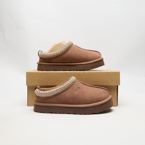 Ugg tazz children mid brown - children's,