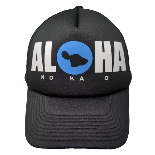 Maui trucker hat black - maui,