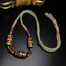 Excellent Pure Ancient Tibetan