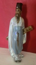 Chinese Shiwan mudman ceramic
