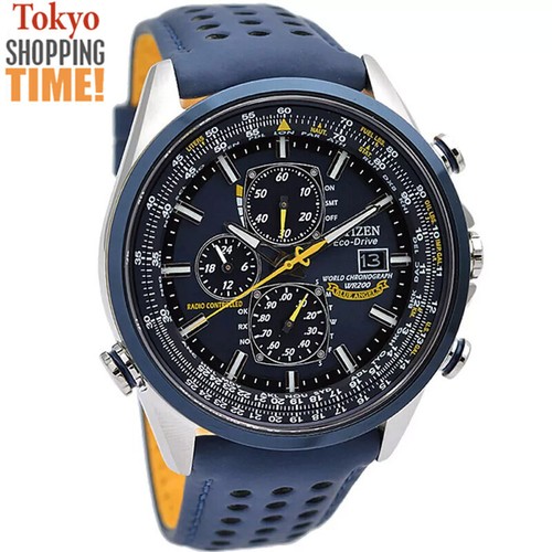 Citizen promaster sky - citizen,