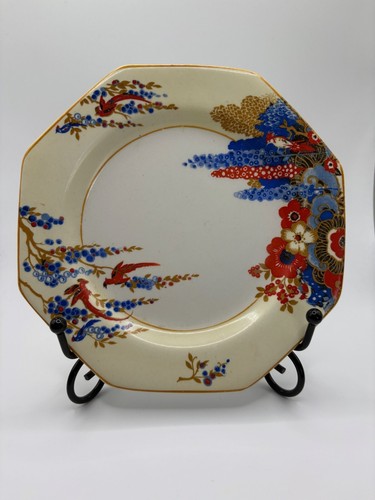 Vintage nelson ware octagonal - ware,