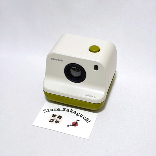 Plustek efilm multi format - plustek, v