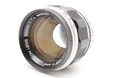 Vintage exc5 canon - canon, lens