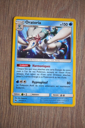 Pokemon card oratoria 150 - pokemon, card: