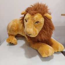 Large Cuddly LION IKEA