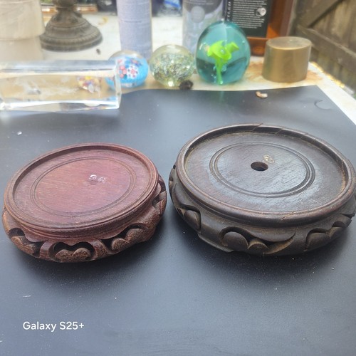 Antique chinese carved - 2x,