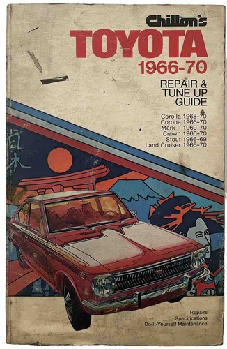 1966 1967 1968 1969 - , 1970