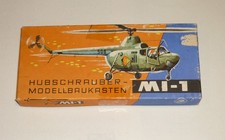 Old KVZ Plasticart 1/100 scale
