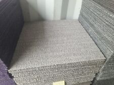 39 x INTERFACEFLOR 50x50cm BEIGE OATMEAL CARPET TILES FOR £1.20 EACH