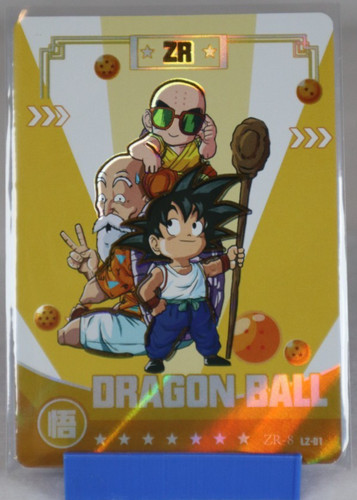 Dragon ball ccg - dragon,