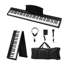 Glarry 88-Key Foldable